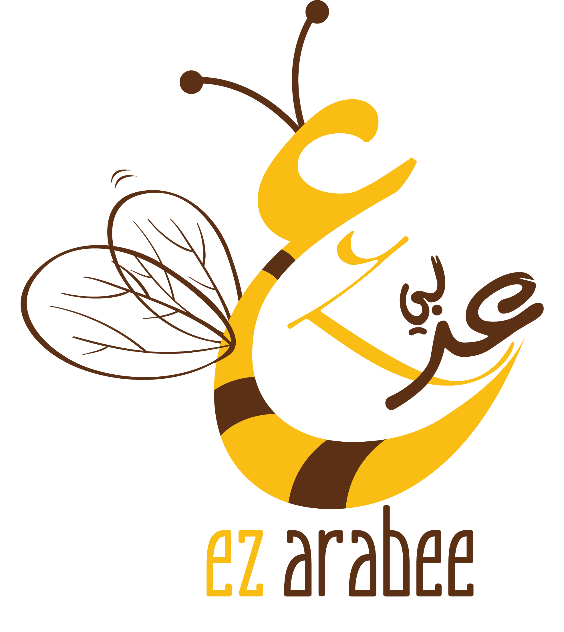 Arabic Language Class