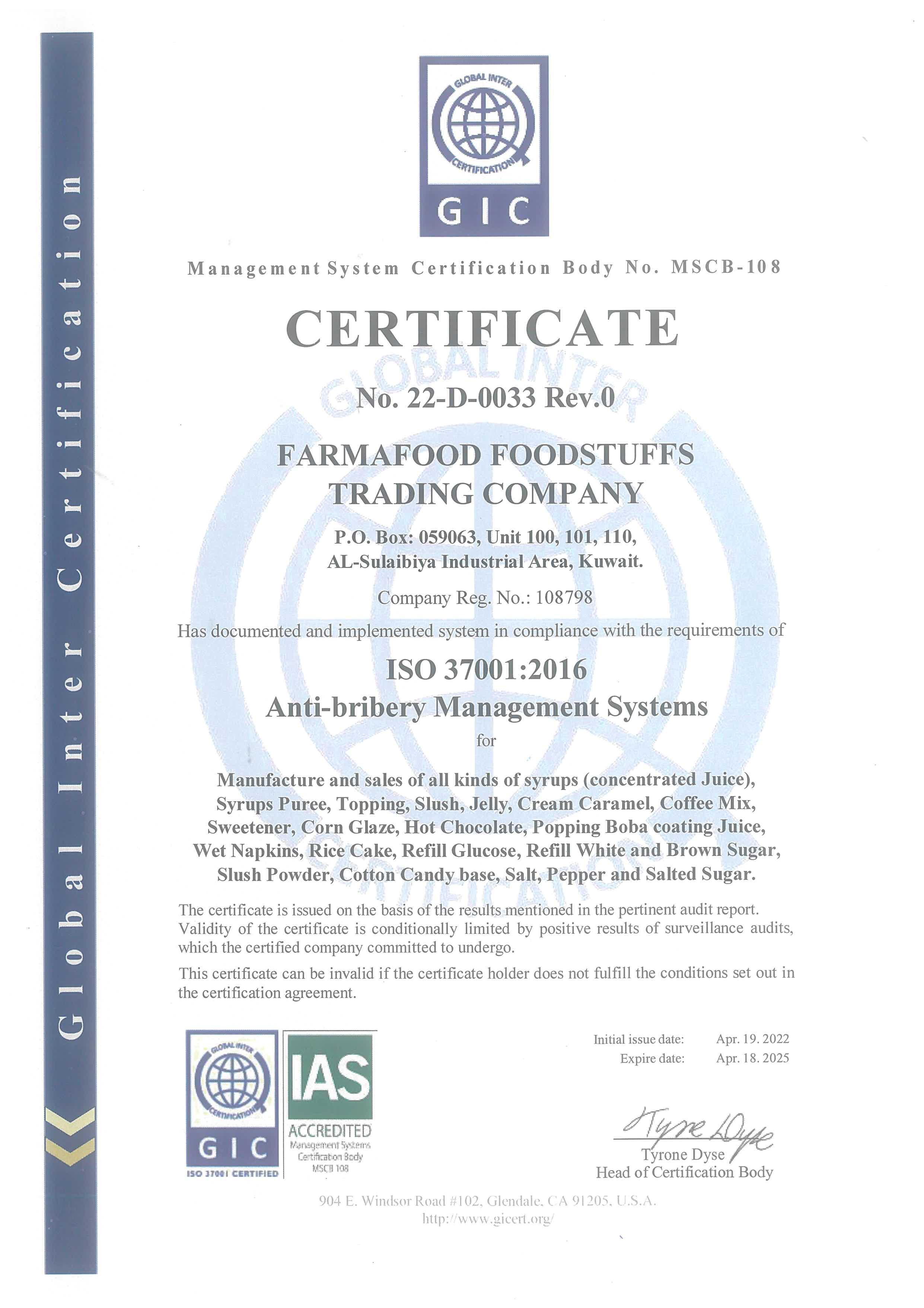 Certificate